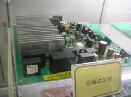 Assembling process for Panasonic Home Appliances